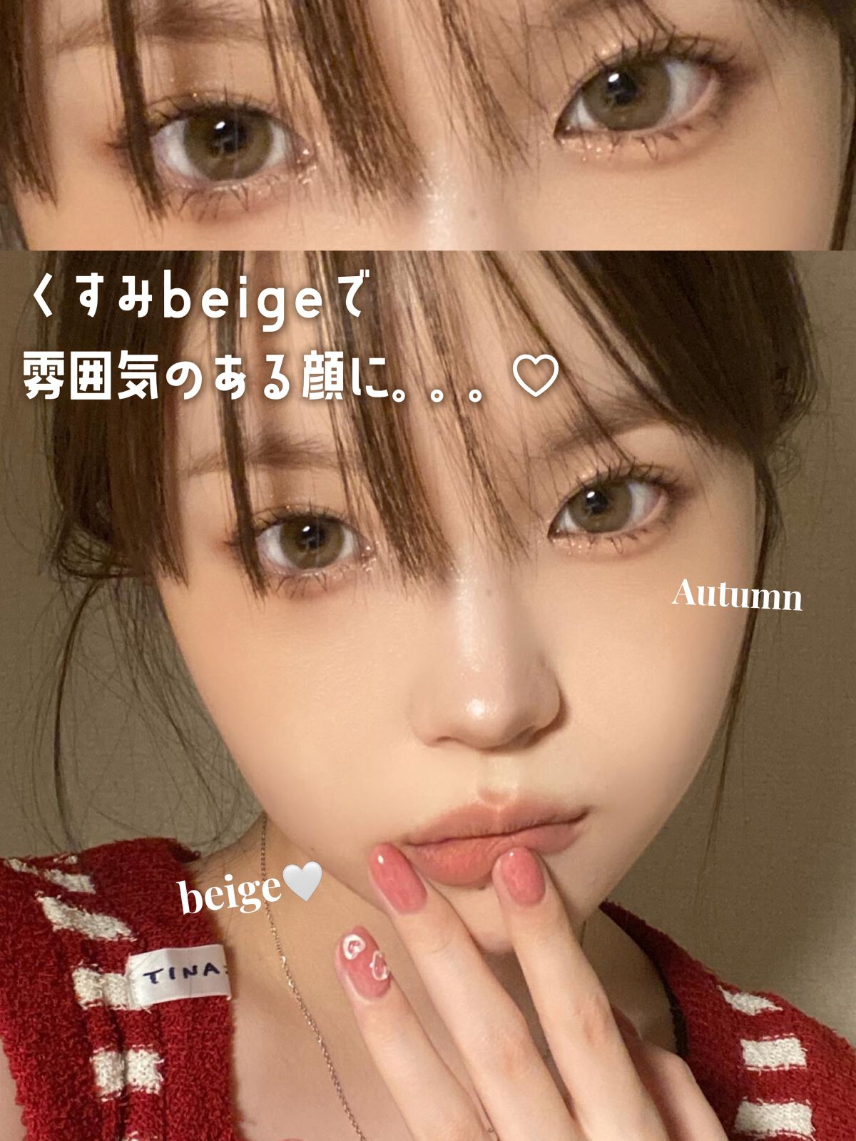 LaFORTE Lena 1day UV/LaFORTE/ワンデー(1DAY)カラコンを使ったクチコミ(1枚目)