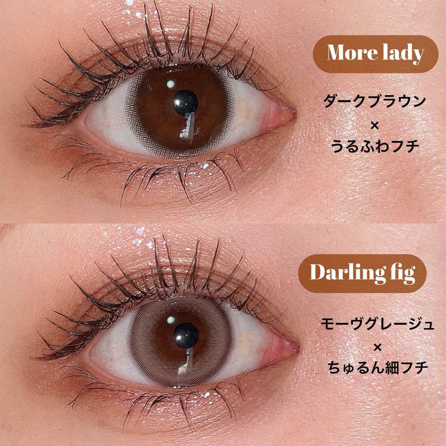 ごんす@YouTube始めました on LIPS 「《melotteから新色登場❤︎》どれを使っても盛れるmelo..」(2枚目)