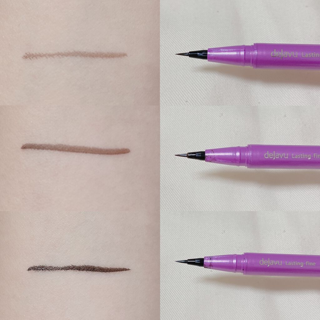 「密着アイライナー」ショート筆リキッド/デジャヴュ/リキッドアイライナーを使ったクチコミ（2枚目）