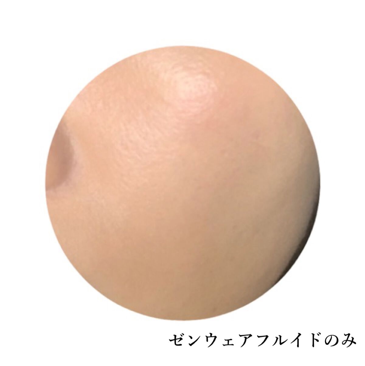 AQ オーラ リフレクター/DECORTÉ/プレストパウダーを使ったクチコミ(9枚目)