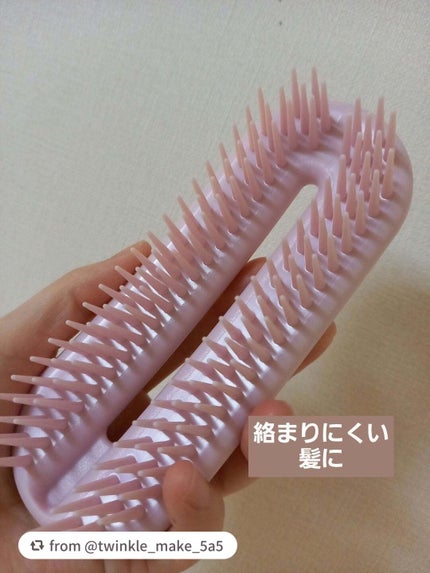 オーバルリングヘアブラシ 濡れ髪用オーバルリングヘアブラシ 濡れ髪用(ピンク)/貝印/ヘアブラシを使ったクチコミ(1枚目)