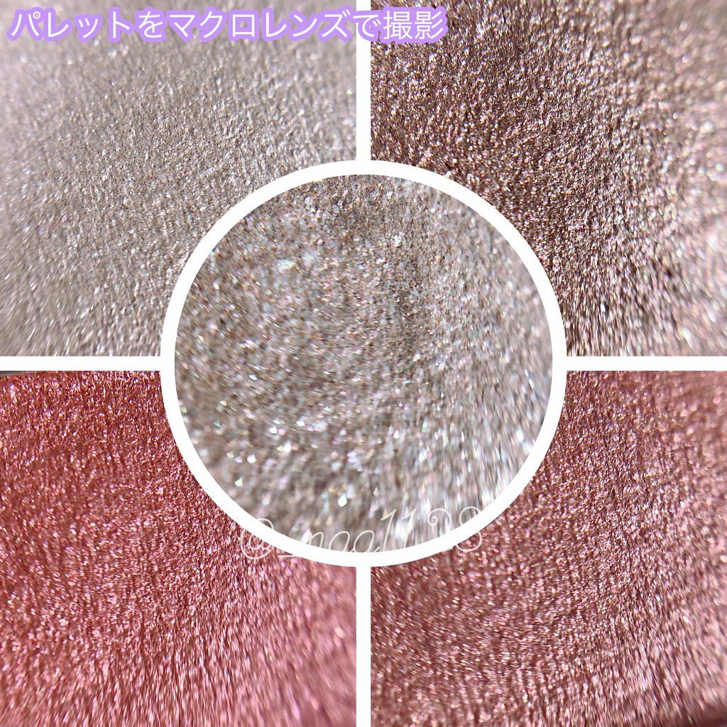 【旧品】パーフェクトスタイリストアイズ/キャンメイク/アイシャドウパレットを使ったクチコミ(4枚目)