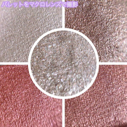 【旧品】パーフェクトスタイリストアイズ/キャンメイク/アイシャドウパレットを使ったクチコミ(4枚目)