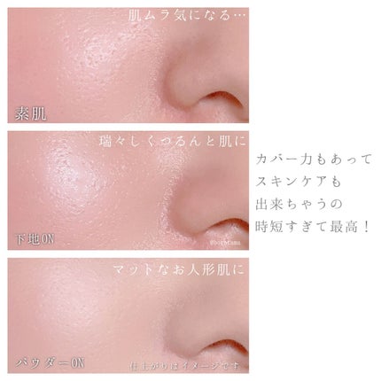 ネイルチップオーバルタイプ/DAISO/ネイルチップ・パーツを使ったクチコミ(10枚目)