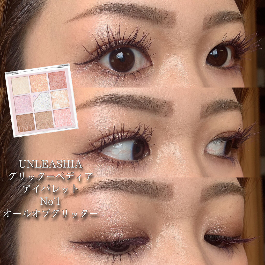 カラーリングアイブロウ/ヘビーローテーション/眉マスカラを使ったクチコミ（1枚目）