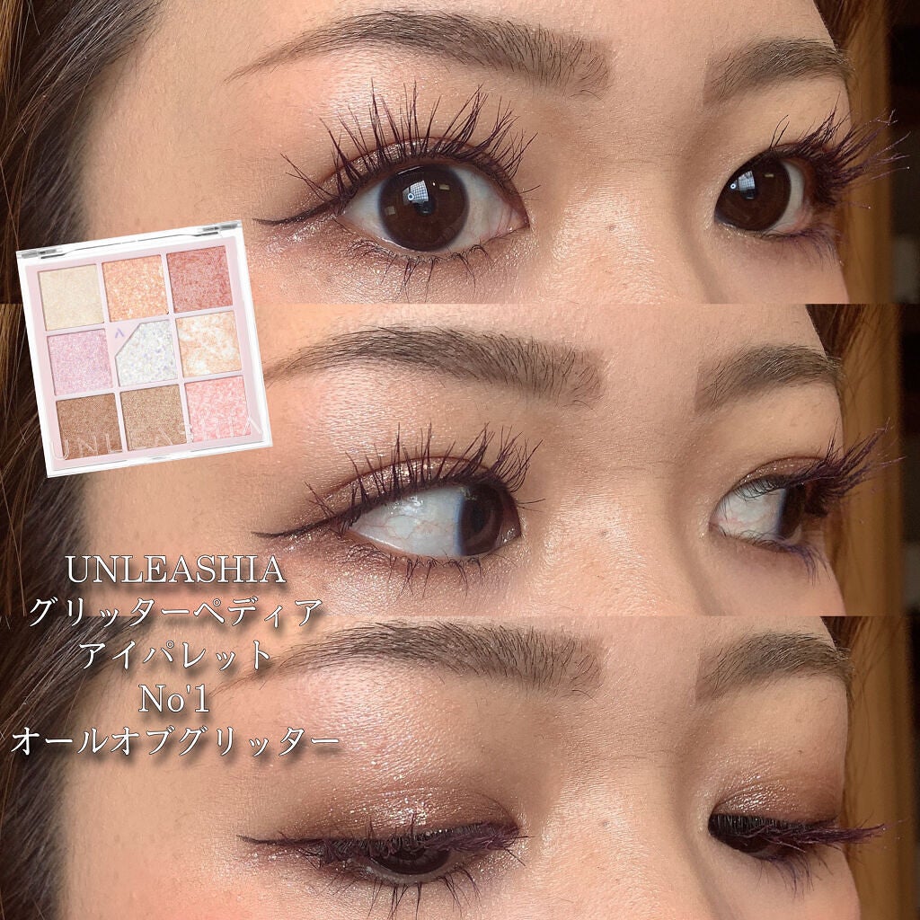 カラーリングアイブロウ/ヘビーローテーション/眉マスカラを使ったクチコミ(1枚目)