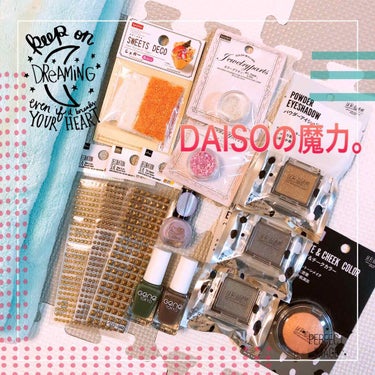 ふわふわフェイスタオル/DAISO/その他を使ったクチコミ（1枚目）