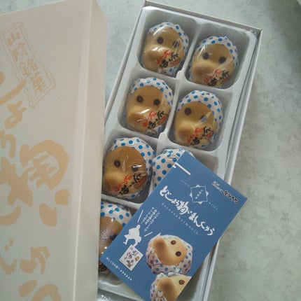 マクドナルド ポテト/マクドナルド/食品を使ったクチコミ(2枚目)