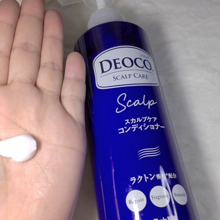 デオコ スカルプケアシャンプー/コンディショナー/DEOCO(デオコ)/市販シャンプーを使ったクチコミ(3枚目)