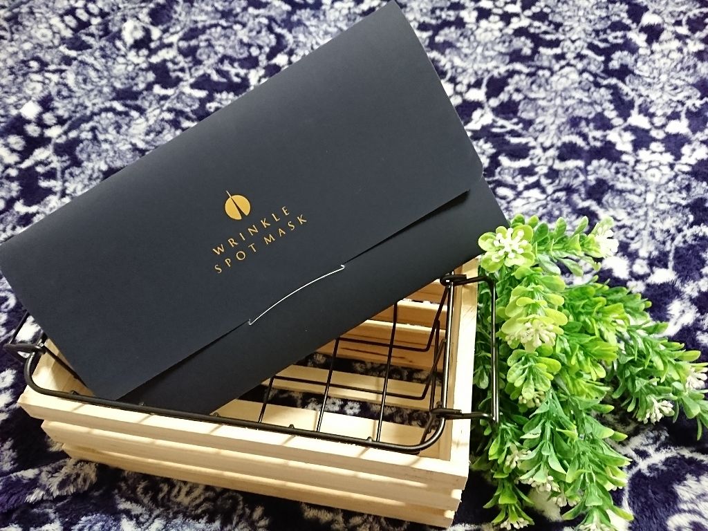 リンクルスポットマスク/クオシア/シートマスク・パックを使ったクチコミ（1枚目）