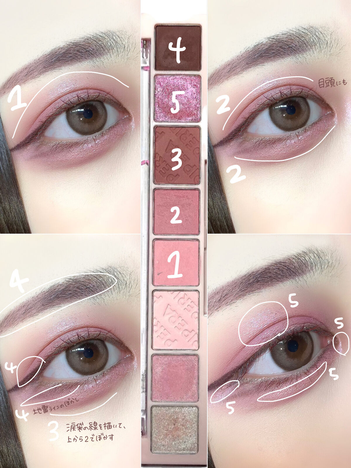 オール テイク ムード パレット(24AD)/PERIPERA/アイシャドウパレットを使ったクチコミ（2枚目）