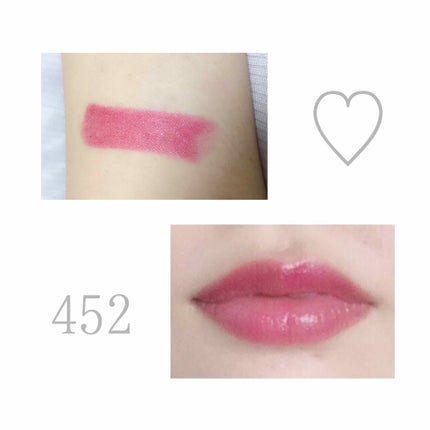 ルージュ ココ/CHANEL/口紅を使ったクチコミ(2枚目)