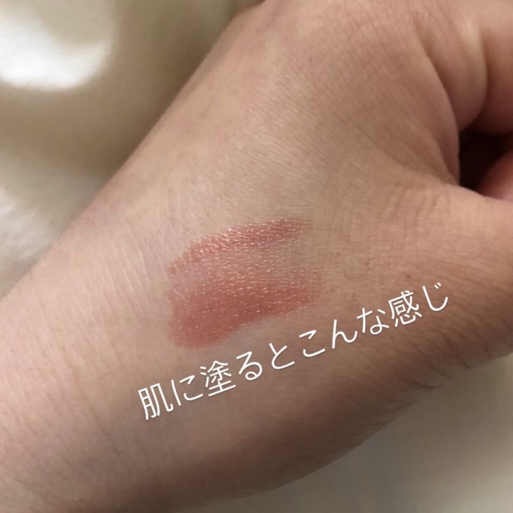 オペラ リップティント N/OPERA/リップティントを使ったクチコミ（3枚目）