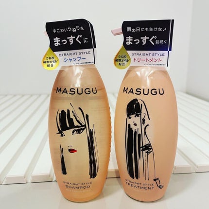 MASUGU シャンプー/トリートメント/STYLEE/市販シャンプーを使ったクチコミ(2枚目)