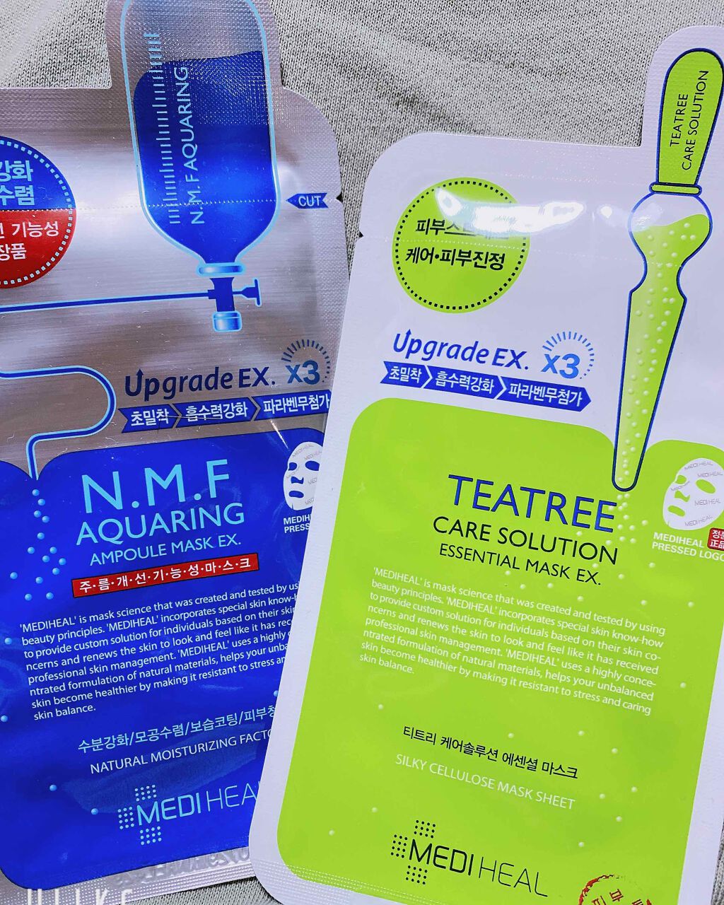 シリコーン潤マスク 3D/DAISO/その他スキンケアグッズを使ったクチコミ（2枚目）