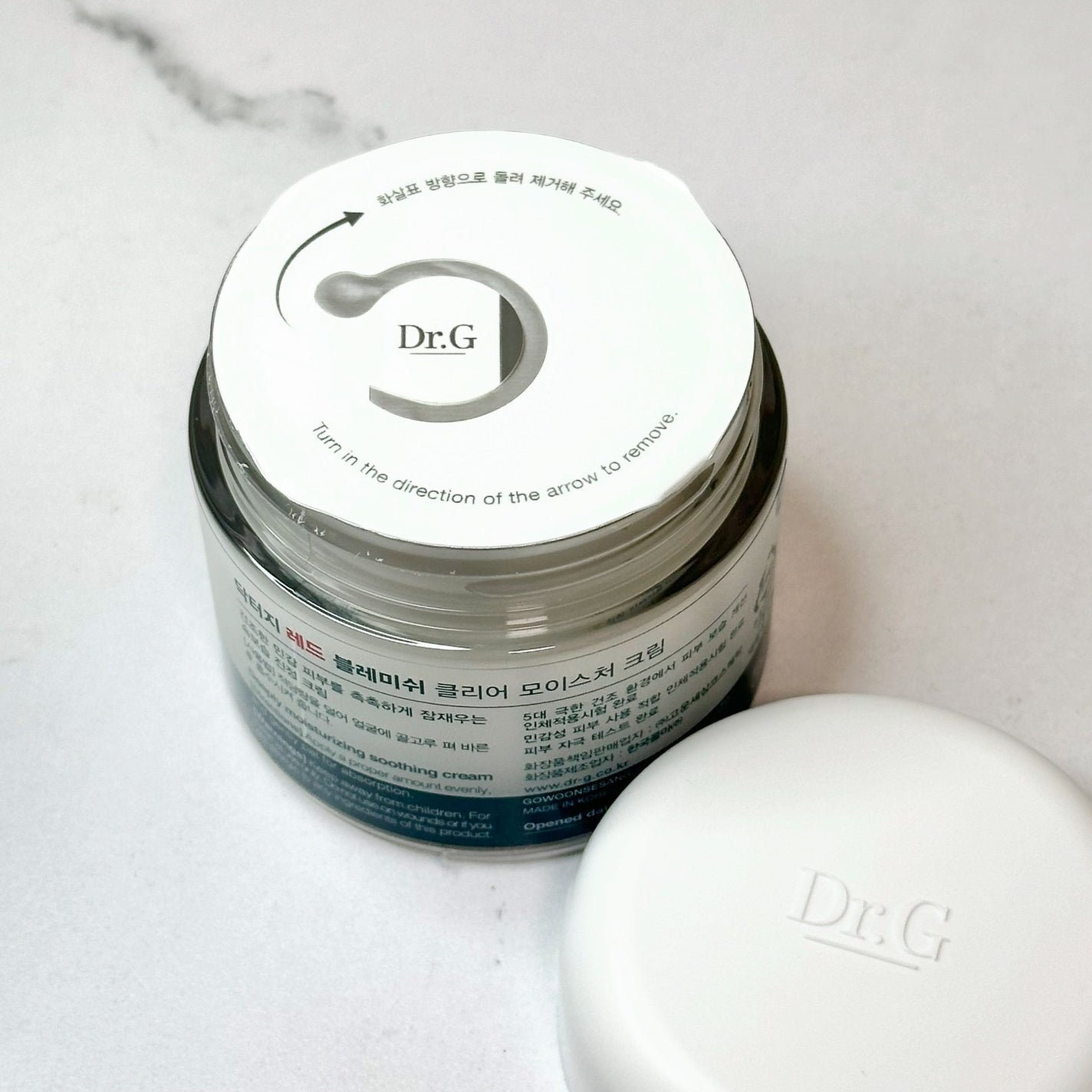 レッドブレミッシュ クールスージングマスク/Dr.G/シートマスク・パックを使ったクチコミ(4枚目)