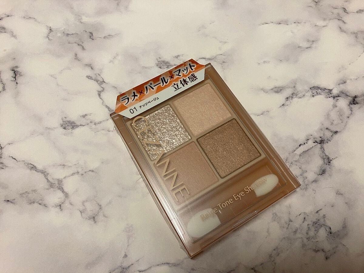 ベージュトーンアイシャドウ/CEZANNE/アイシャドウパレットを使ったクチコミ(1枚目)