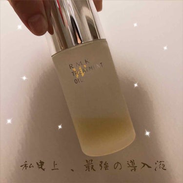 RMK Wトリートメントオイル/RMK/ブースター・導入液を使ったクチコミ（1枚目）