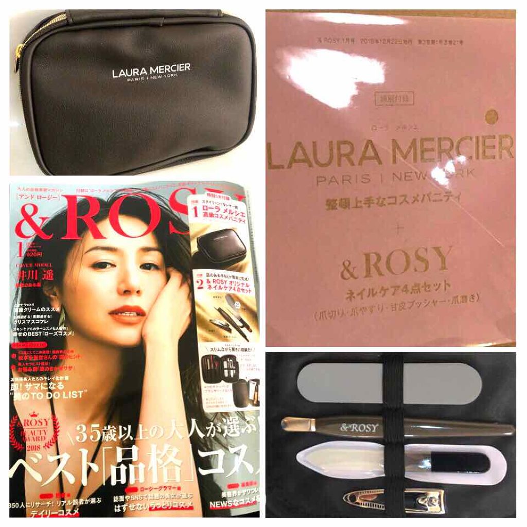 &ROSY 2019年1月号/&ROSY/雑誌を使ったクチコミ(1枚目)