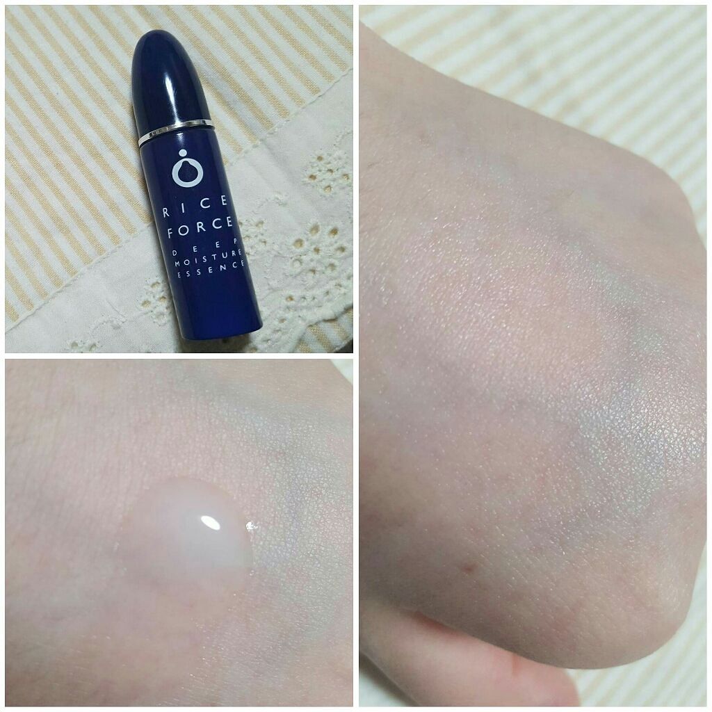 ライスフォース30日セット/ライスフォース/トライアルキットを使ったクチコミ(3枚目)