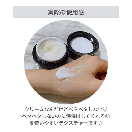 ギミヤホワイトニングクリーム/TONYMOLY/フェイスクリームを使ったクチコミ(3枚目)