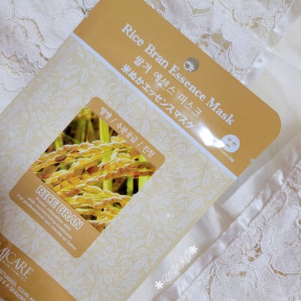 MJ-Care エッセンスマスク/MJ-Care/シートマスク・パックを使ったクチコミ(3枚目)