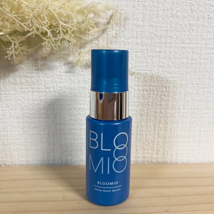 ディープブーストセラム/ブルーミオ/美容液を使ったクチコミ(1枚目)