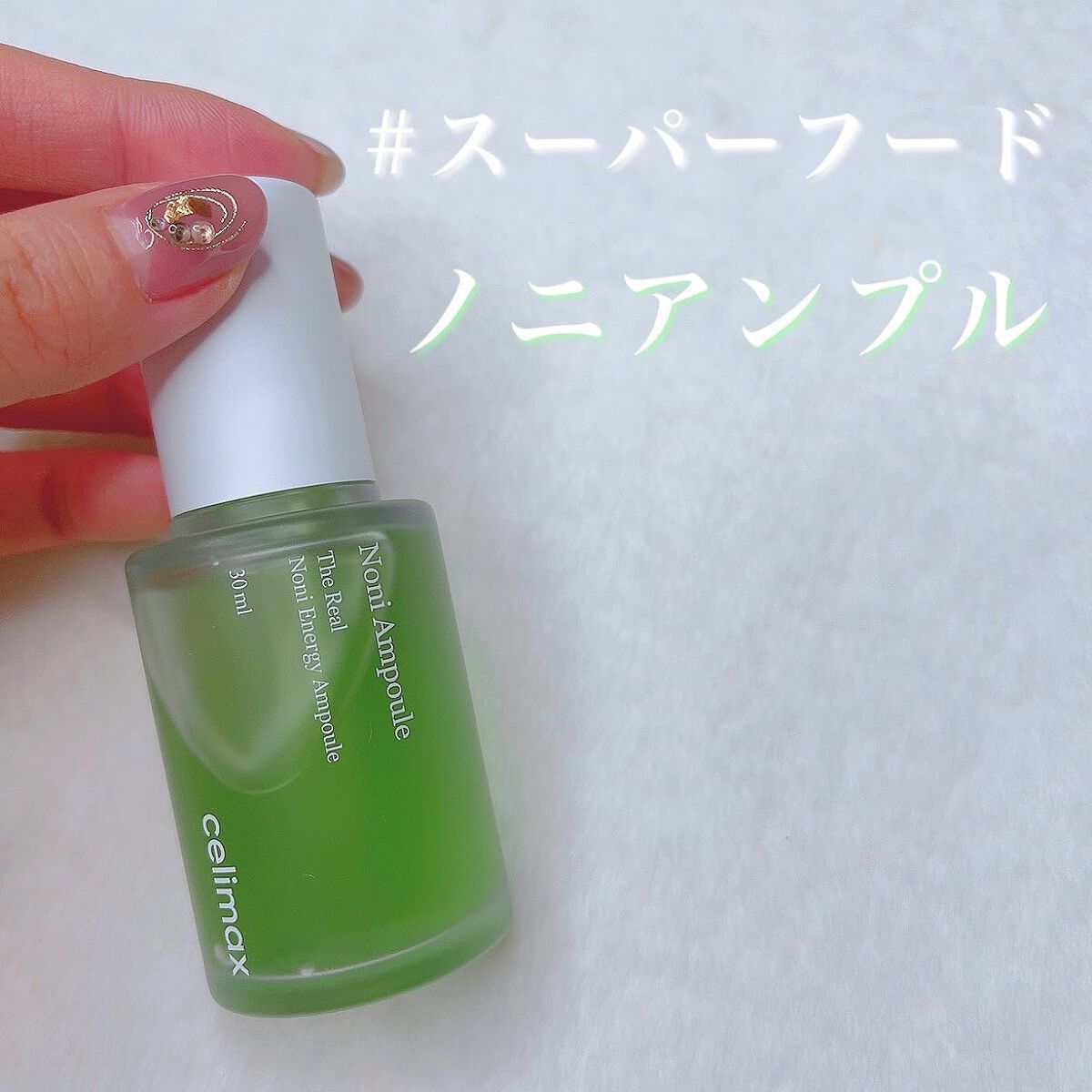 BHA消しゴムピーリングパッド/celimax/トナーパッドを使ったクチコミ(2枚目)