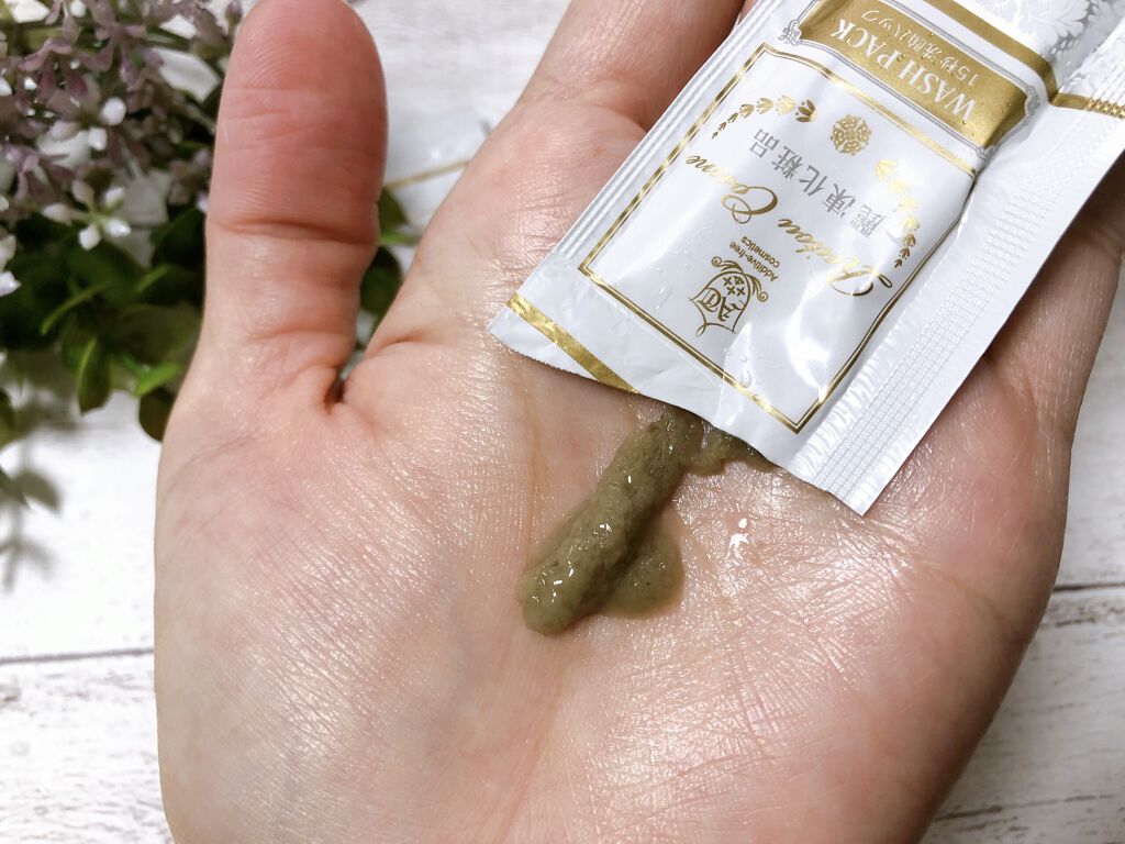 15秒洗顔パック/麗凍化粧品/その他洗顔料を使ったクチコミ（3枚目）