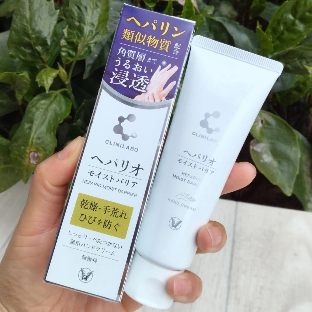 ヘパリオモイストバリア/大正製薬/ハンドクリームを使ったクチコミ(1枚目)