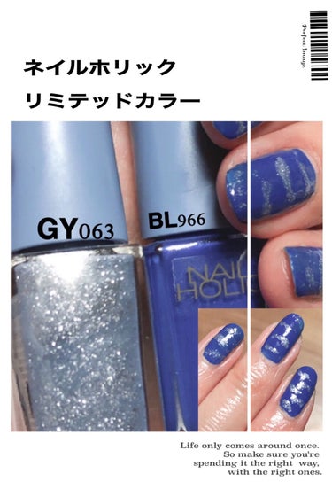 ネイルホリック Top coat/ネイルホリック/ネイルトップコート・ベースコートを使ったクチコミ（2枚目）