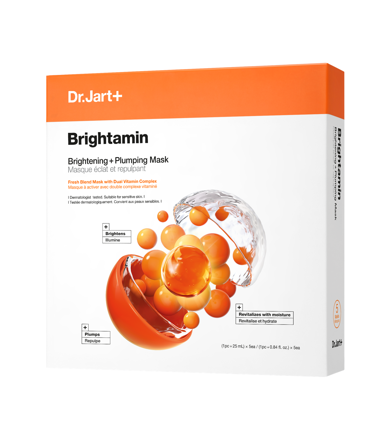 ブライタミン ブライト マスク 5枚入