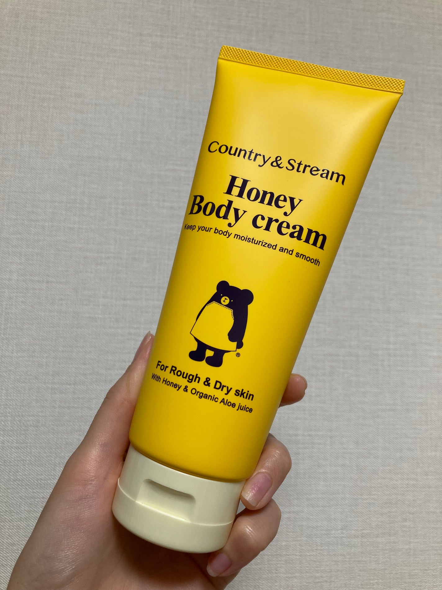 ボディクリーム HM/カントリー&ストリーム/ボディクリームを使ったクチコミ(7枚目)