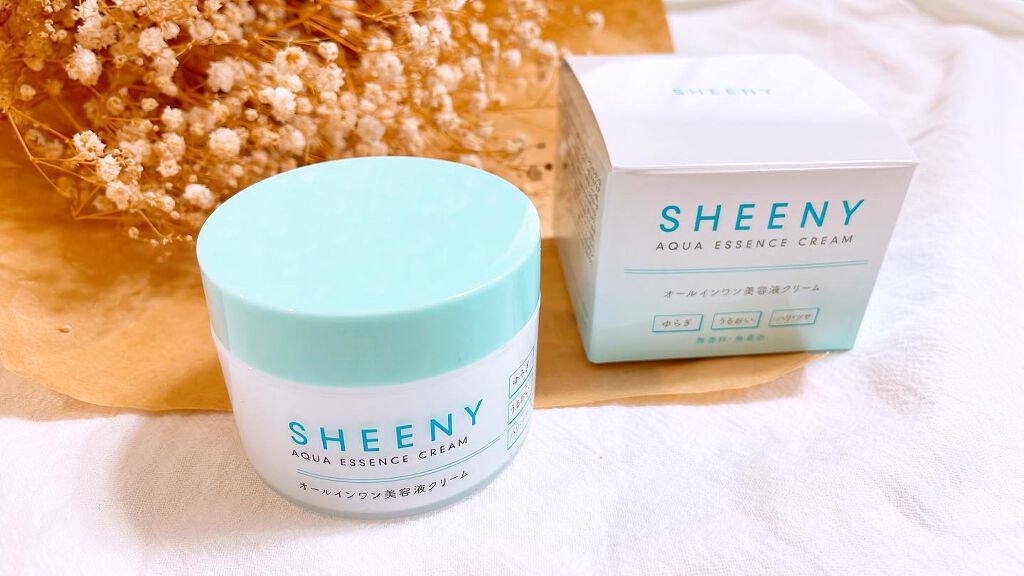 アクアエッセンスクリーム/SHEENY/フェイスクリームを使ったクチコミ(1枚目)