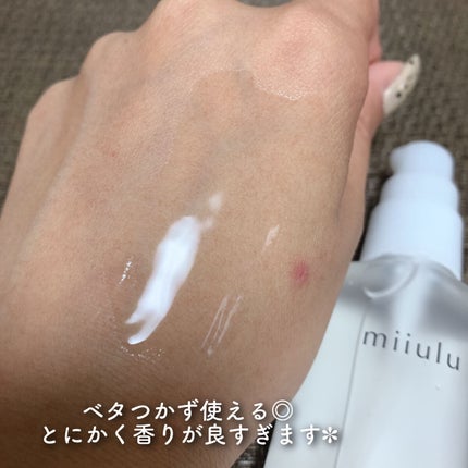 miiulu<ミウル> ヘアセラムのクチコミ「miiulu<ミウル>
ヘアセラム フルーティシトラスの香り
50ml / 税込3,630円
.....」(3枚目)