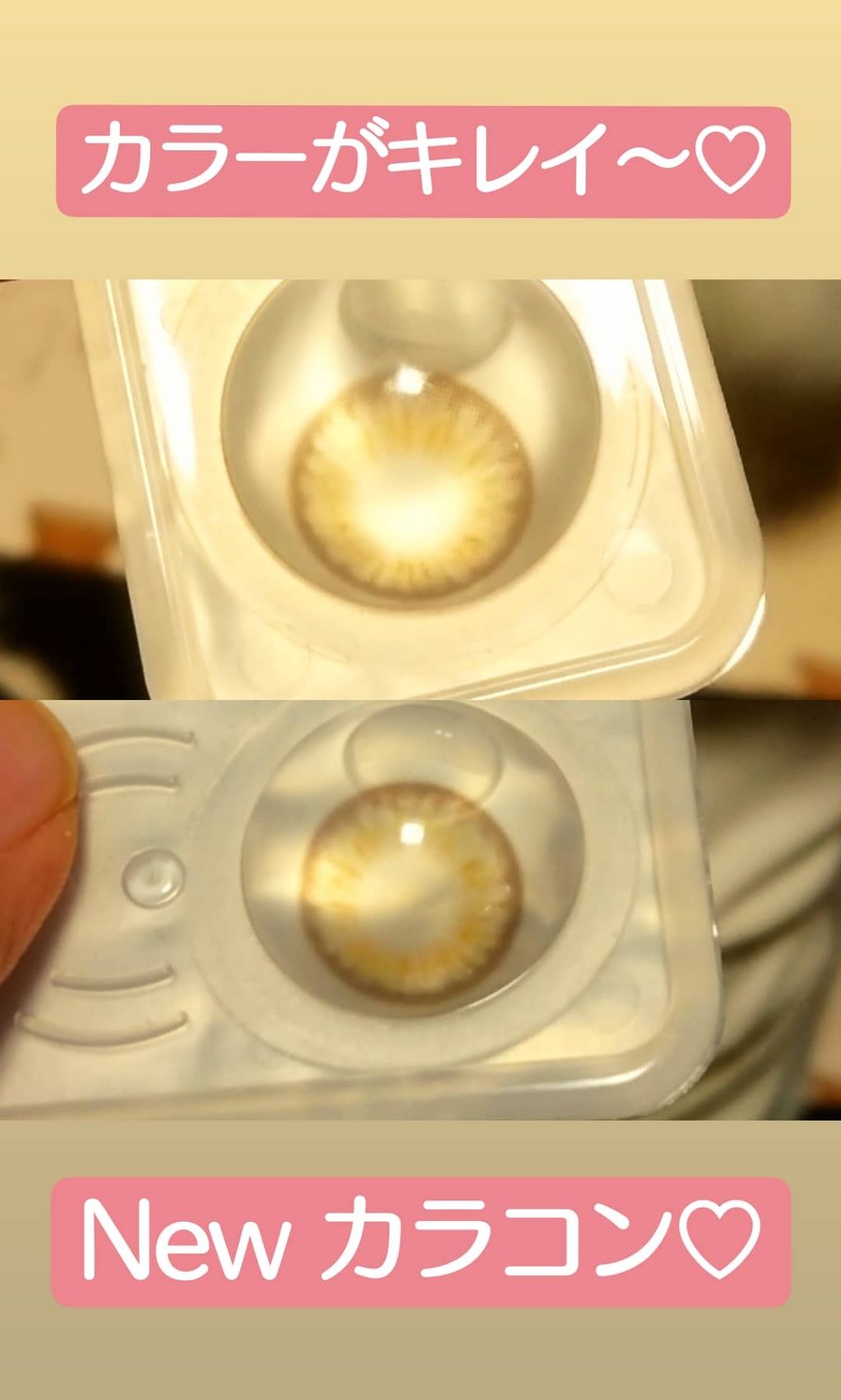 Spanish (スパニッシュ) グレー/OLENS/カラーコンタクトレンズを使ったクチコミ（1枚目）