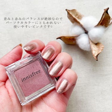 マイアイシャドウ シマー　N/innisfree/パウダーアイシャドウを使ったクチコミ（4枚目）