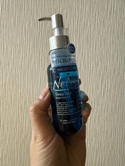 スリープテック リペア ヘアオイル/NeNe Night/ヘアオイルを使ったクチコミ(1枚目)