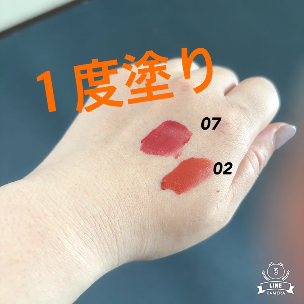 フィクシングティント/ETUDE/リップティントを使ったクチコミ(2枚目)