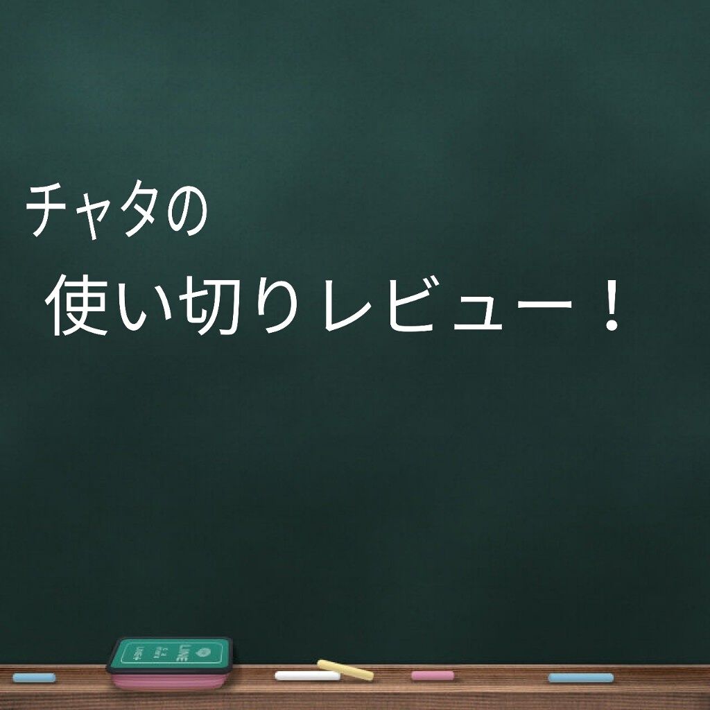 プレミアムルルルン 雪(ホワイトバニラの香り)/ルルルン/シートマスク・パックを使ったクチコミ(1枚目)