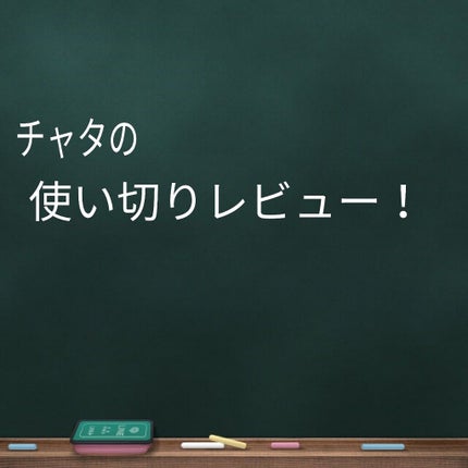 プレミアムルルルン 雪(ホワイトバニラの香り)/ルルルン/シートマスク・パックを使ったクチコミ(1枚目)