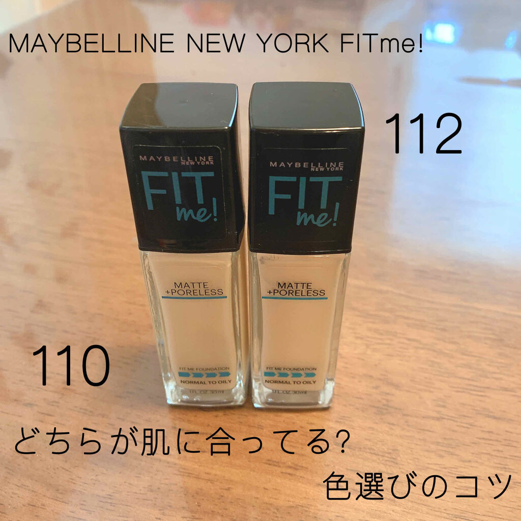 フィットミーリキッドファンデーション 112/MAYBELLINE NEW YORK/リキッドファンデーションを使ったクチコミ（1枚目）