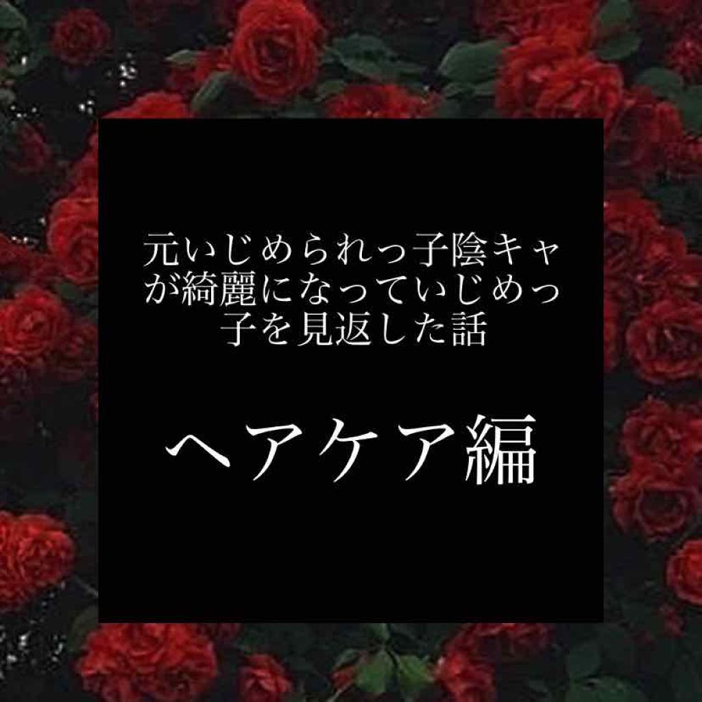 コンパクトスタイラー/TANGLE TEEZER/ヘアブラシを使ったクチコミ（1枚目）