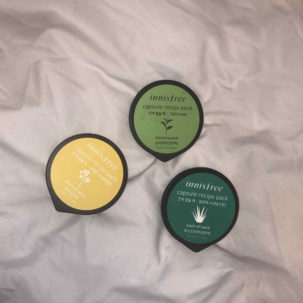カプセルレシピパック アロエ/innisfree/洗い流すパック・マスクを使ったクチコミ（1枚目）