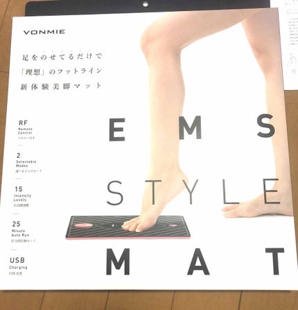 を使ったクチコミ(2枚目)