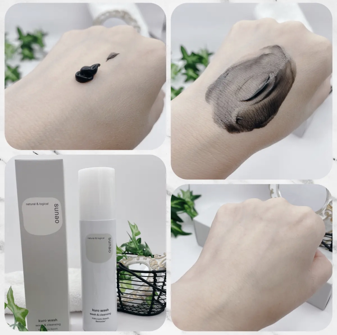 ピテラ  パワーキット/SK-II/スキンケアキットを使ったクチコミ（3枚目）