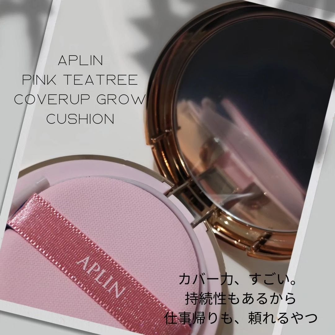 やまこ☆フォロバ♡新しもの好き♪ on LIPS 「今やすっかり、定番になったクッションファンデだけど、、カバー力..」(1枚目)