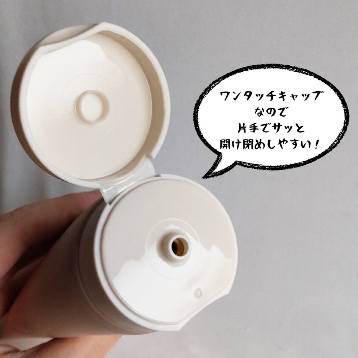 グロービタ フェイシャルスクラブ オレンジ&ネロリ/AROMATICA/スクラブ・ゴマージュを使ったクチコミ(4枚目)