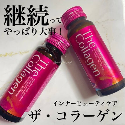 ザ・コラーゲン <ドリンク>/ザ・コラーゲン/美容サプリメントを使ったクチコミ(1枚目)