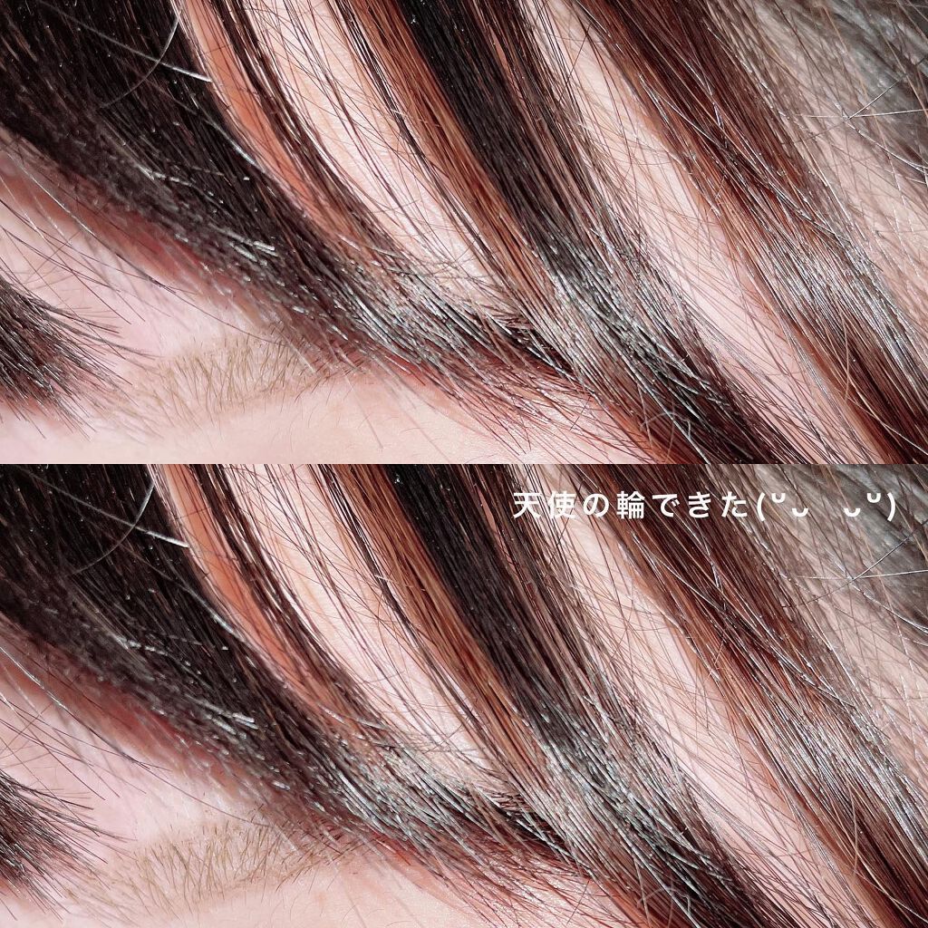 ヘアエッセンスディライトフルオイル 70ml / Hair Essence Delightful Oil 70ml/moremo/ヘアオイルを使ったクチコミ(3枚目)